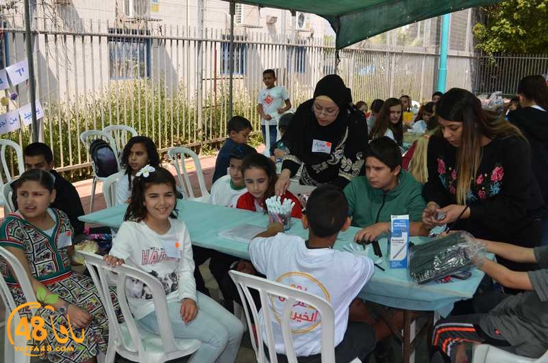 wahatelsalam3j (36).JPG